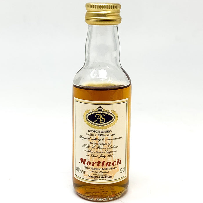 Mortlach Prince Andrews Wedding Scotch Whisky, Miniature, 5cl, 40% ABV - Old and Rare Whisky (6654031462463)