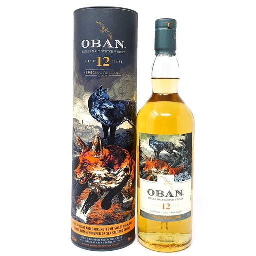 Oban 12 Year Old Cask Strength 2021 Release Single Malt Whisky, 70cl, 56.2% ABV - Old and Rare Whisky (6936573476927)