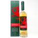 Penderyn Celt Welsh Malt Whisky 70cl, 41% ABV - Old and Rare Whisky (6835999211583)