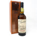 Port Dundas 19 Year Old 200th Anniversary - Old and Rare Whisky (1748901462079)