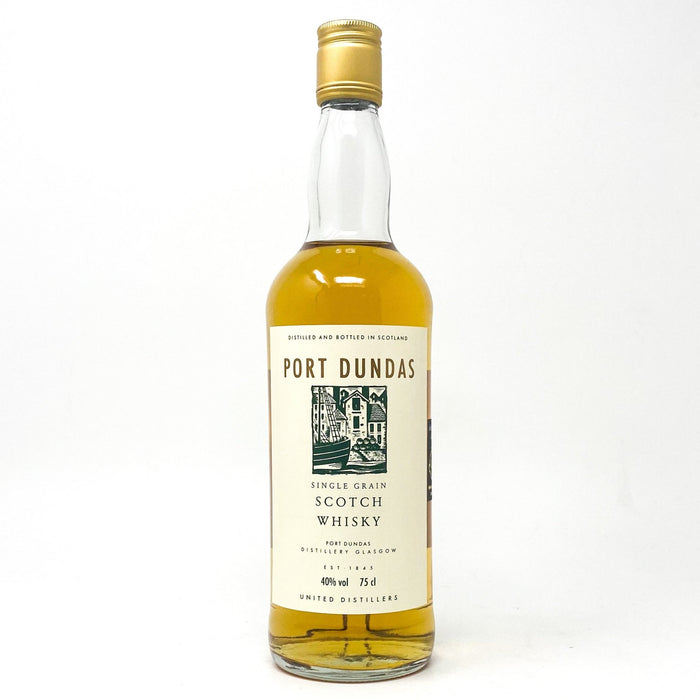 Port Dundas Single Grain Scotch Whisky, 75cl, 40% ABV - Old and Rare Whisky (1848484888639)