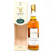 Port Ellen 1979 Gordon & Macphail Islay Single Malt Scotch Whisky, 70cl, 61.1% ABV - Old and Rare Whisky (4744295678015)