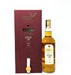 Rosebank 1989 Rare Old Gordon & MacPhail Lowland Single Malt Whisky, 70cl, 46% ABV - Old and Rare Whisky (6936501190719)