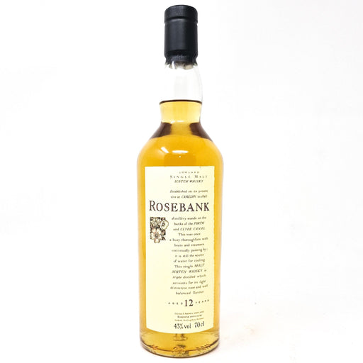 Rosebank Flora & Fauna 12 Year Old Scotch Whisky, 70cl, 43% ABV - Old and Rare Whisky (6567536820287)