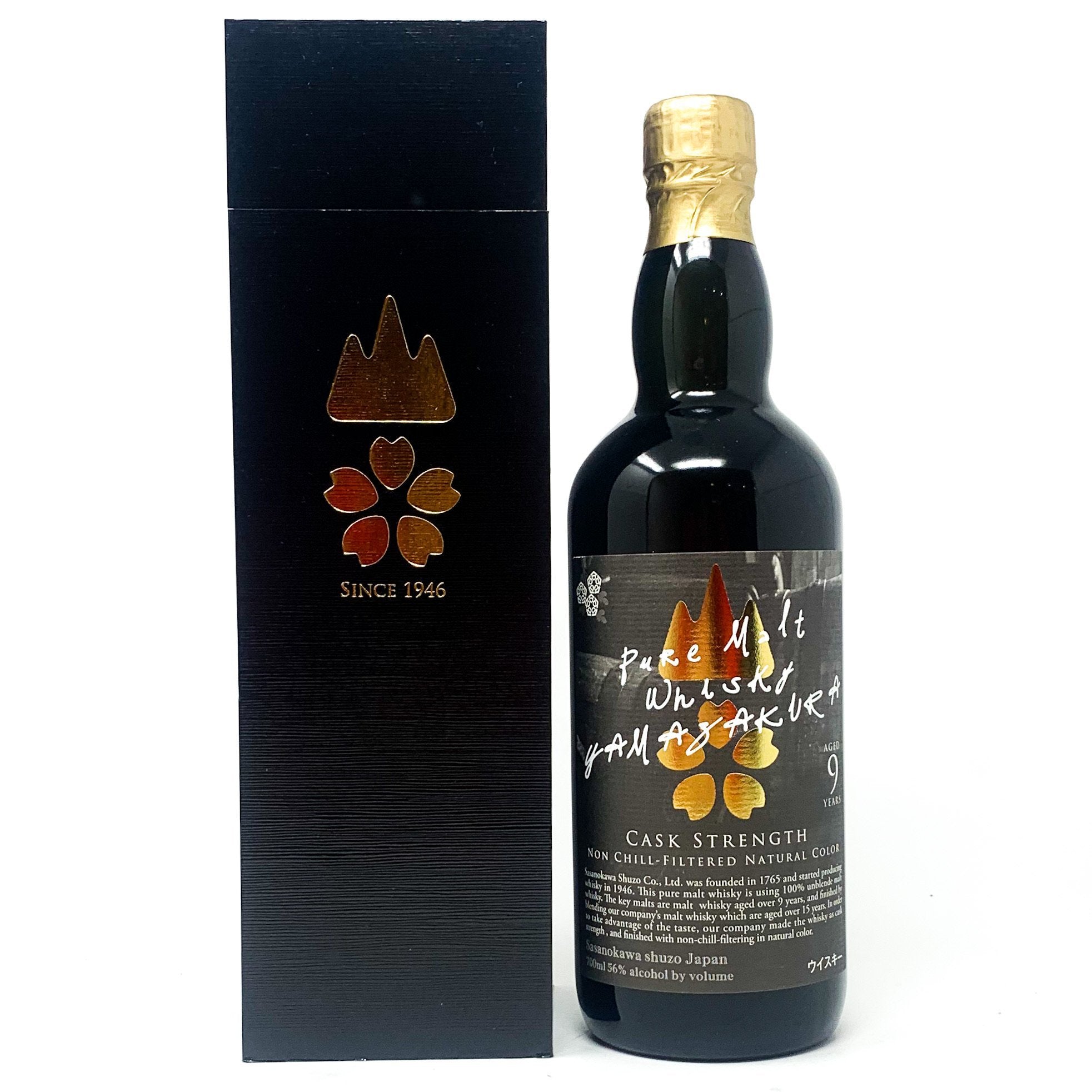 SMWS Cask No; 130.8 JAPAN　9years Karuizawa (silent) - 12 year old SMWS Society Cask No. 132.6 2000