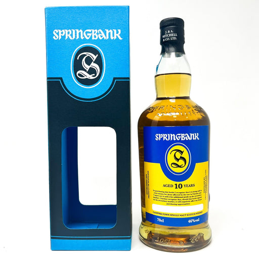 Springbank 10 Year Old Ukraine Appeal 70cl 46% ABV - Old and Rare Whisky (6936028250175)
