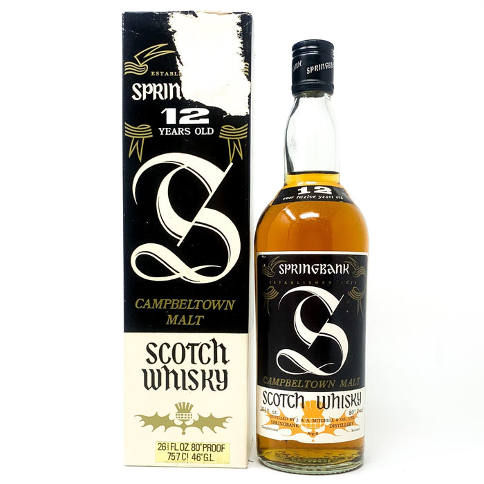 Springbank 12 Year Old Vintage Bottle Scotch Whisky, 75.7cl, 46% ABV - Old and Rare Whisky (4386344960063)