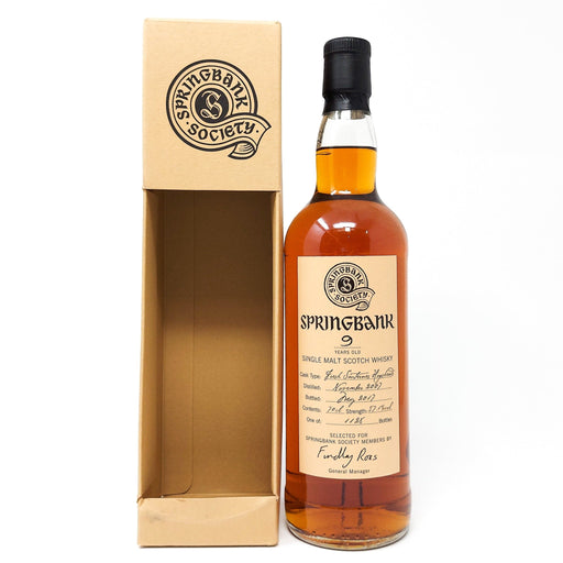 Springbank 2007 9 Year Old Society Bottling Single Malt Scotch Whisky, 70cl, 57.1% ABV. - Old and Rare Whisky (6969106759743)