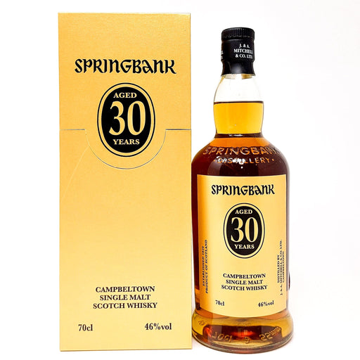 Springbank 30 Year Old 2022 Release Single Malt Scotch Whisky, 70cl, 46% ABV - Old and Rare Whisky (6981748424767)
