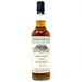 Springbank 8 Year Old Gartland's Cask 66 Sherry Cask Scotch Whisky, 70cl, 47% ABV - Old and Rare Whisky (4789695742015)