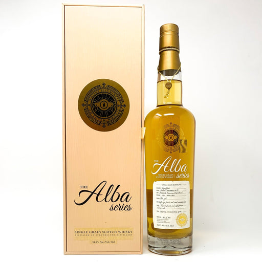 Strathclyde 1993 The Alba Series Whisky Illuminati Grain Scotch Whisky, 70cl, 54.1% ABV - Old and Rare Whisky (4386385395775)