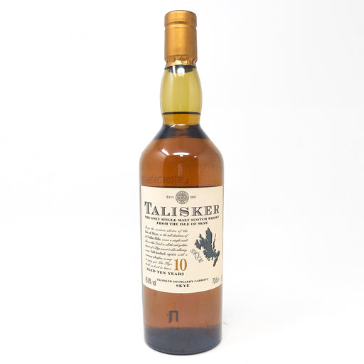 Talisker 10 Year Old Single Malt Scotch Whisky, 70cl, 45.8% ABV (6943380668479)