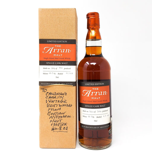 The Arran Malt 2002 Limited Edition Scotch Whisky, 70cl, 55.3% ABV - Old and Rare Whisky (4904927100991)