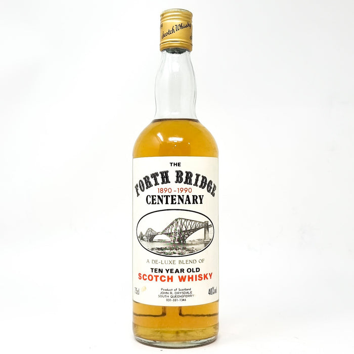 The Forth Bridge 10 Year Old Centenary De Luxe Blend of Scotch Whisky 75cl, 40% ABV - Old and Rare Whisky (6760776990783)