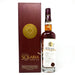 The Solaria Series 'Aultmore' Scotch Whisky, 70cl, 67.5% ABV - Old and Rare Whisky (4843356913727)