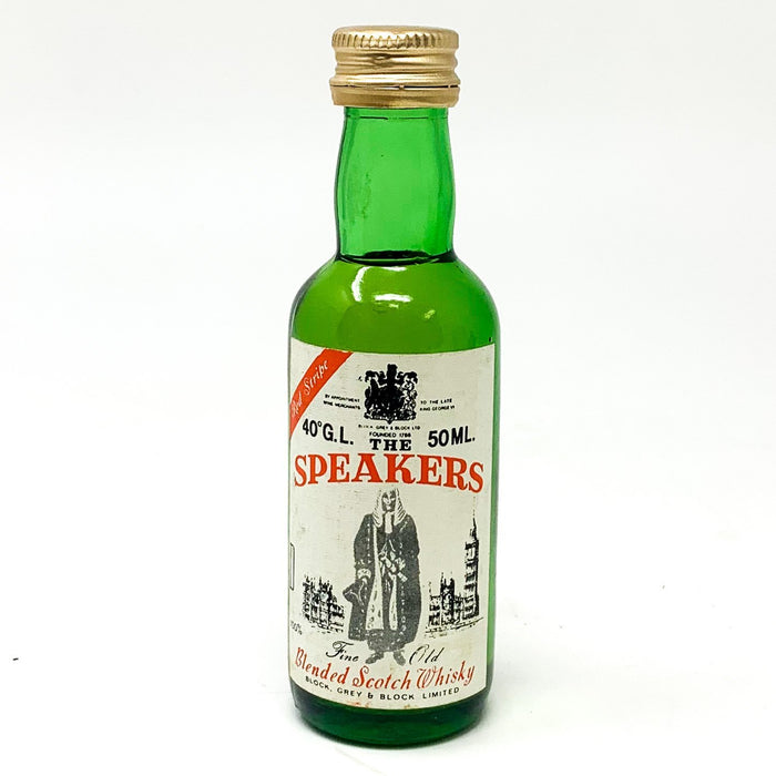 The Speakers Scotch Whisky, Miniature, 5cl, 40% ABV - Old and Rare Whisky (6644560986175)