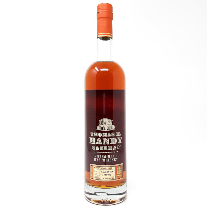 Thomas H. Handy 2021 Release Sazerac Straight Rye Whiskey , 75cl, 64.75% ABV - Old and Rare Whisky (6966486827071)