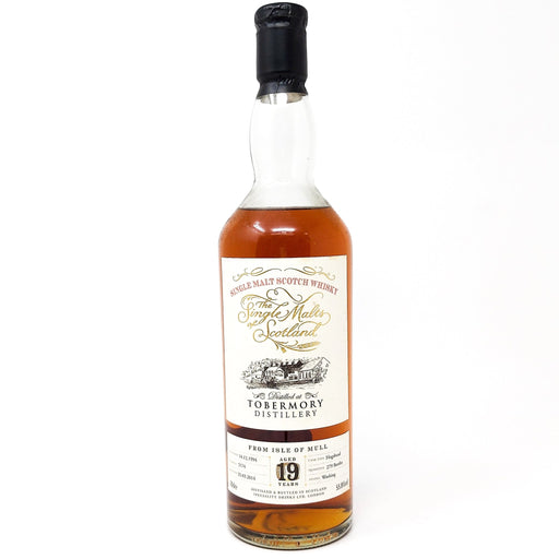 Tobermory 19 Year Old 1994 Single Malts of Scotland Scotch Whisky, 70cl, 55.8% ABV - Old and Rare Whisky (6938817790015)