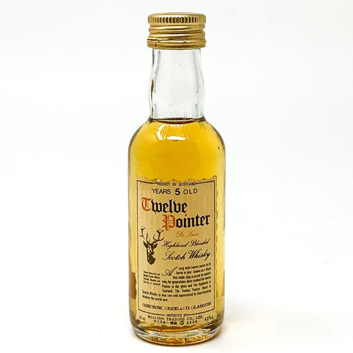 Twelve Pointer 5 Year Old Scotch Whisky, Miniature, 4.7cl, 43% ABV - Old and Rare Whisky (6557581508671)