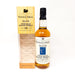Vintners Choice Island 10 Year Old Pure Malt Scotch Whisky, 70cl, 40% ABV - Old and Rare Whisky (6935982473279)