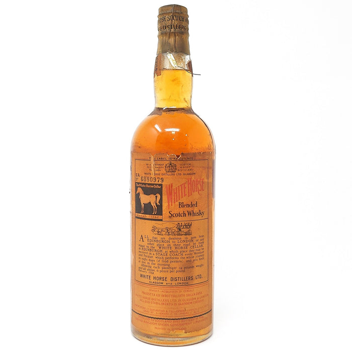 White Horse 1950s Blended Scotch Whisky - Old and Rare Whisky (1503052857407)