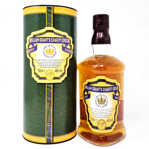 William Grant & Sons Charity Group 12 Year Old Golden Jubilee Scotch Whisky, 70cl, 40% ABV - Old and Rare Whisky (6922534092863)