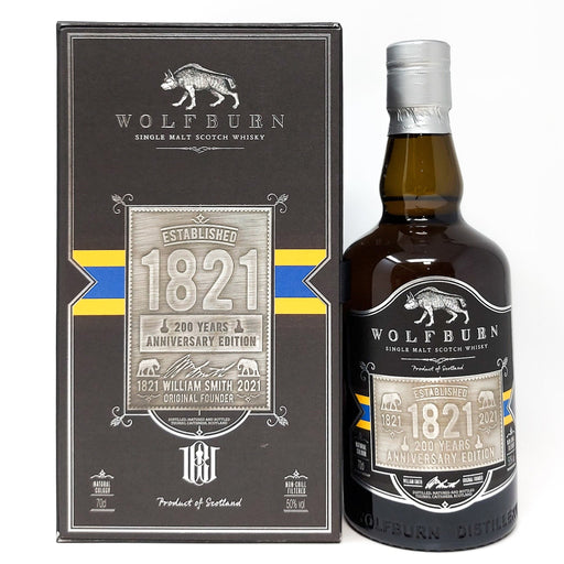 Wolfburn 200 Years Anniversary Edition Single Malt Scotch Whisky 70cl, 50% ABV - Old and Rare Whisky (6868673724479)