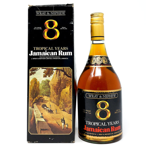 Wray and Nephew 8 Year Old 1970s Jamaica Rum, 26 2/3 fl. ozs. (75cl), 75° Proof (43% ABV) (7022009614399)