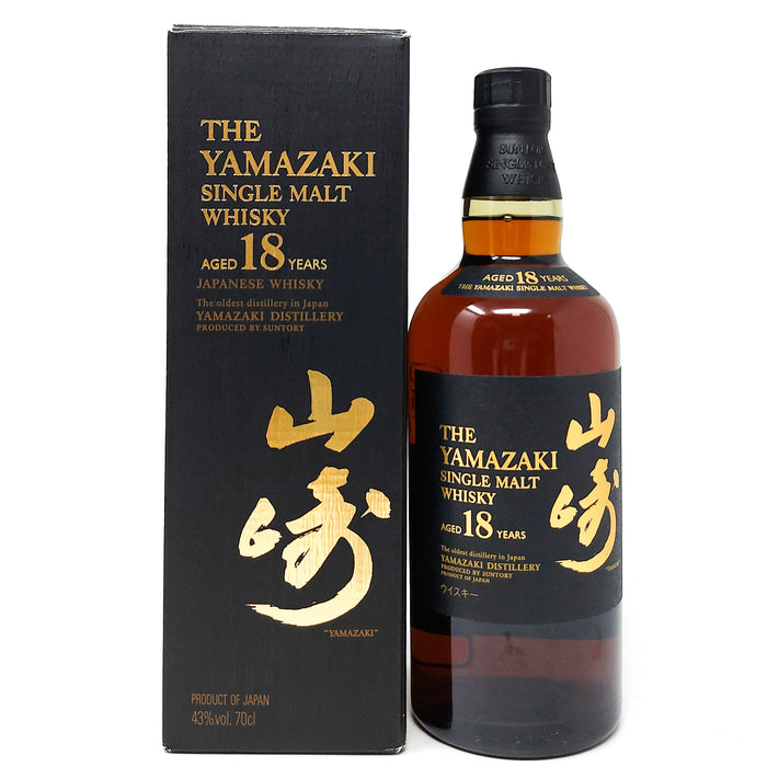 Yamazaki 18 Year Old Japanese Whisky 70cl, 43% ABV (387575840798)