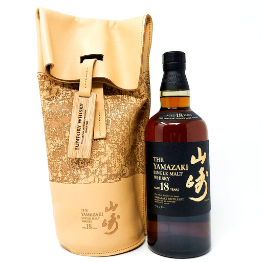 Yamazaki 18 Year Old Bill Amberg Limited Edition Japanese Whisky, 70cl, 43% ABV (6996343390271)