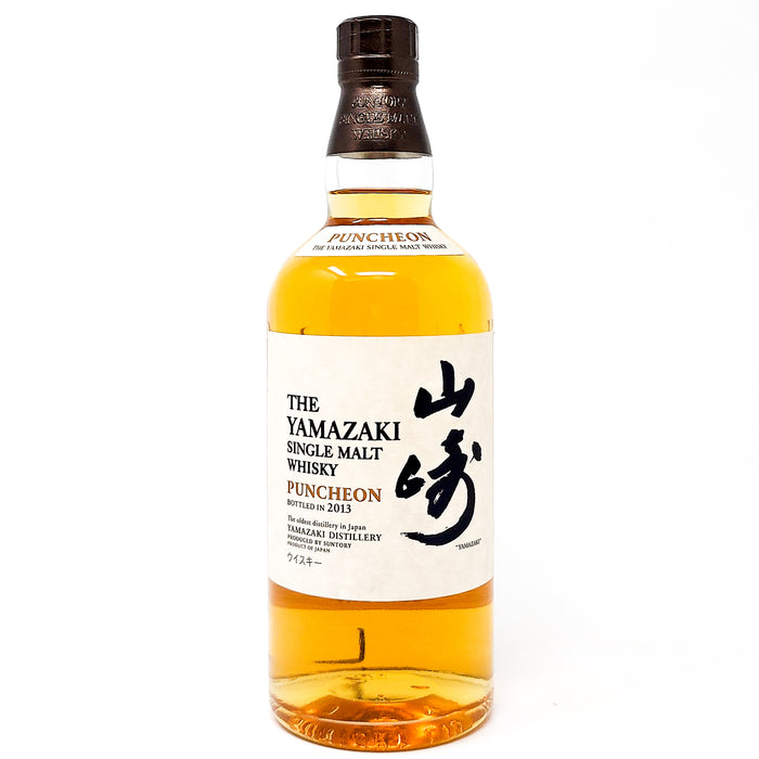 Yamazaki Puncheon 2013 Single Malt Japanese Whisky 70cl, 43% ABV